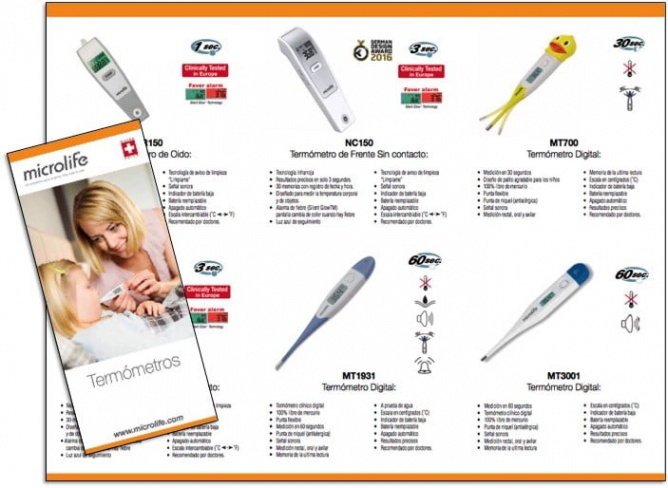 sample home medical equipment brochure template word