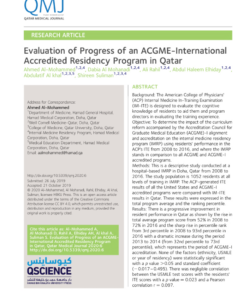 editable pdf evaluation of progress of an acgmeinternational accredited residency program in qatar acgme annual program evaluation template example